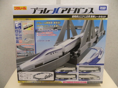 DSCF2543.JPG