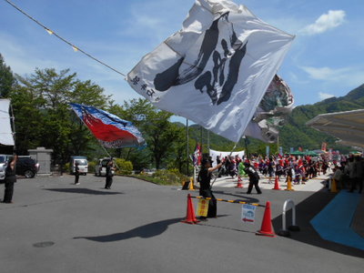 DSCN2488.JPG