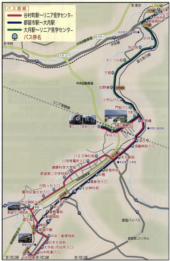 道の駅つる線路線図.jpg
