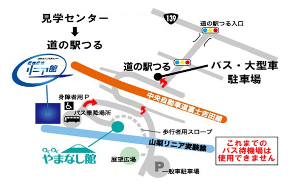 道の駅駐車場.jpg
