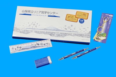 20220423 お買い得 2000円_MG_4329.jpg