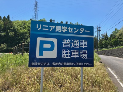image0.jpeg